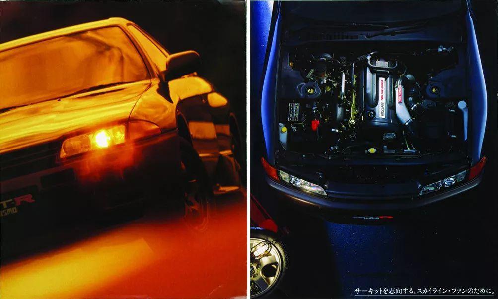 爱游戏中国官方网站平台-赛车魂：那些年载入史册的经典瞬间