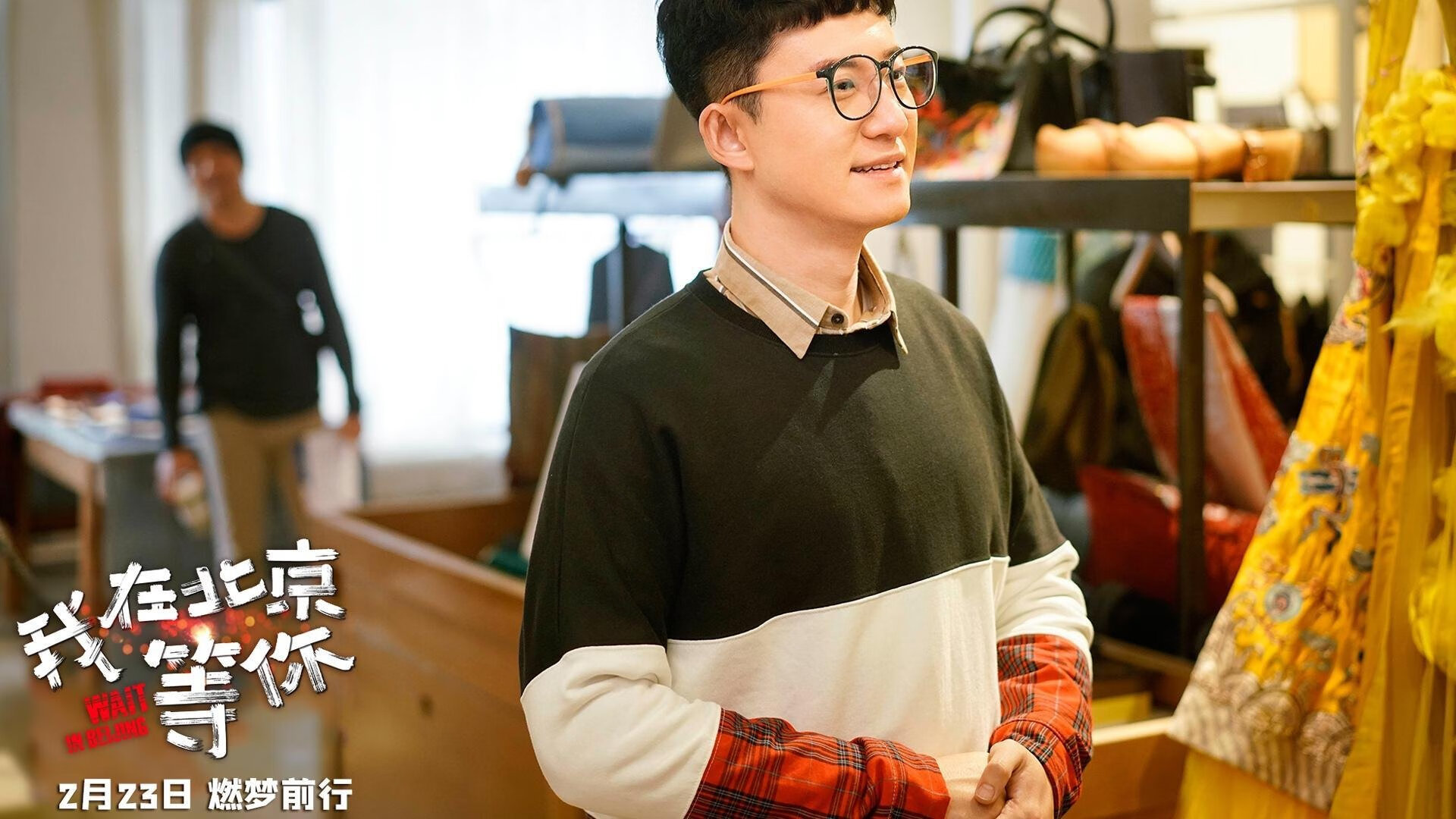 保利尼奥以1800万欧元转会至帕尔梅拉斯,签约至2029年,保利尼奥发文