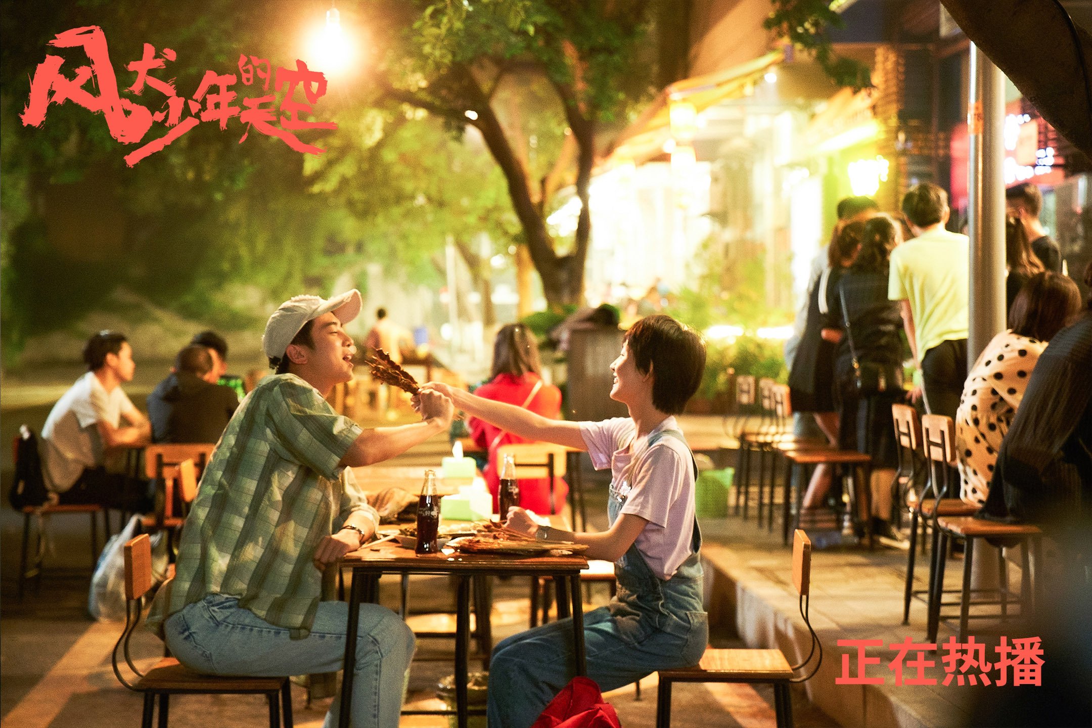 AYX体育-高水平对抗：“金牌对决”现场火爆，金牌对抗路