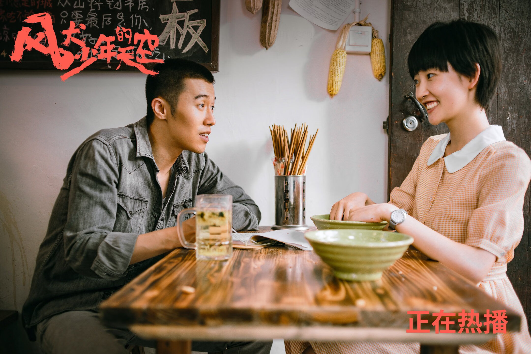 AYX SPORTS-后防经验是否决定关键战术犯规判断，后防力量