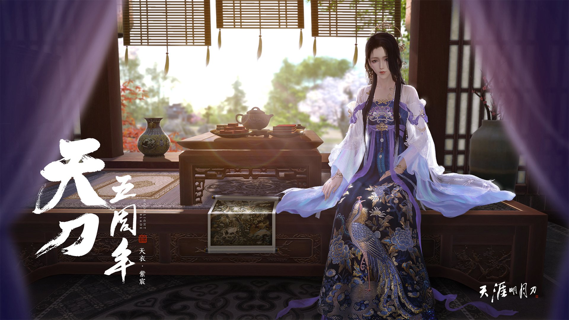 密尔沃尔主场平局，保级压力不减，密尔沃基球馆