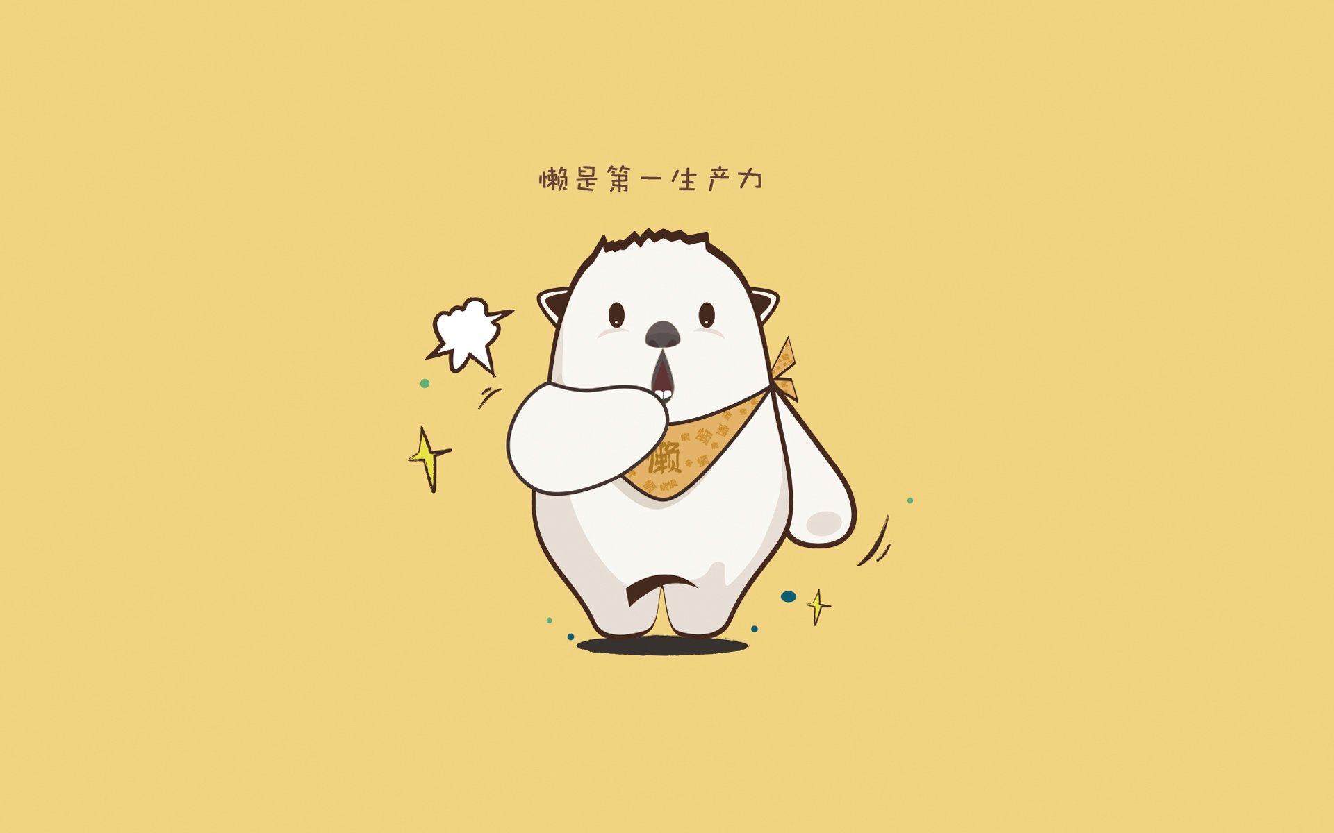 精彩对决展开,亚冠比赛悬念颇多,亚冠决赛对阵