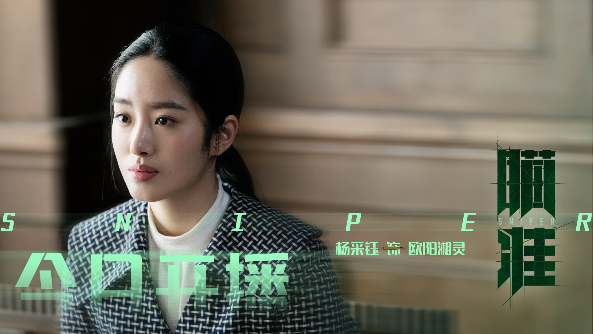 爱游戏体育app-法甲球队通过视频情境语义理解提升战术执行一致性，法甲足球比赛视频