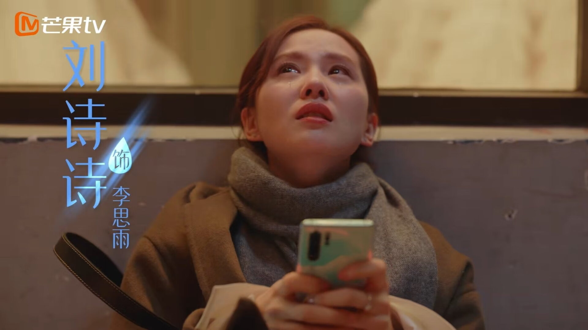 马修·图穆亚的爆发力,让袋鼠队的进攻更具威胁,马修somi