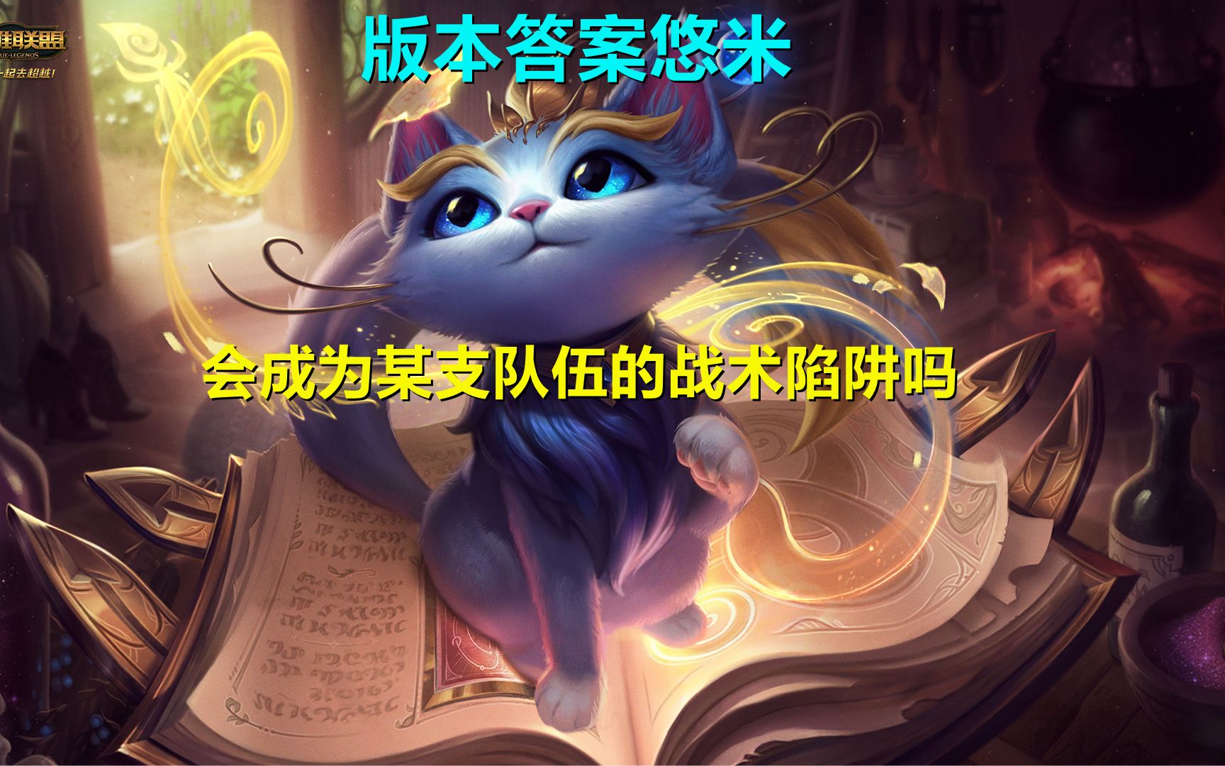 关于爱游戏体育:德甲的杀手锏：如何利用战术优势取胜的信息