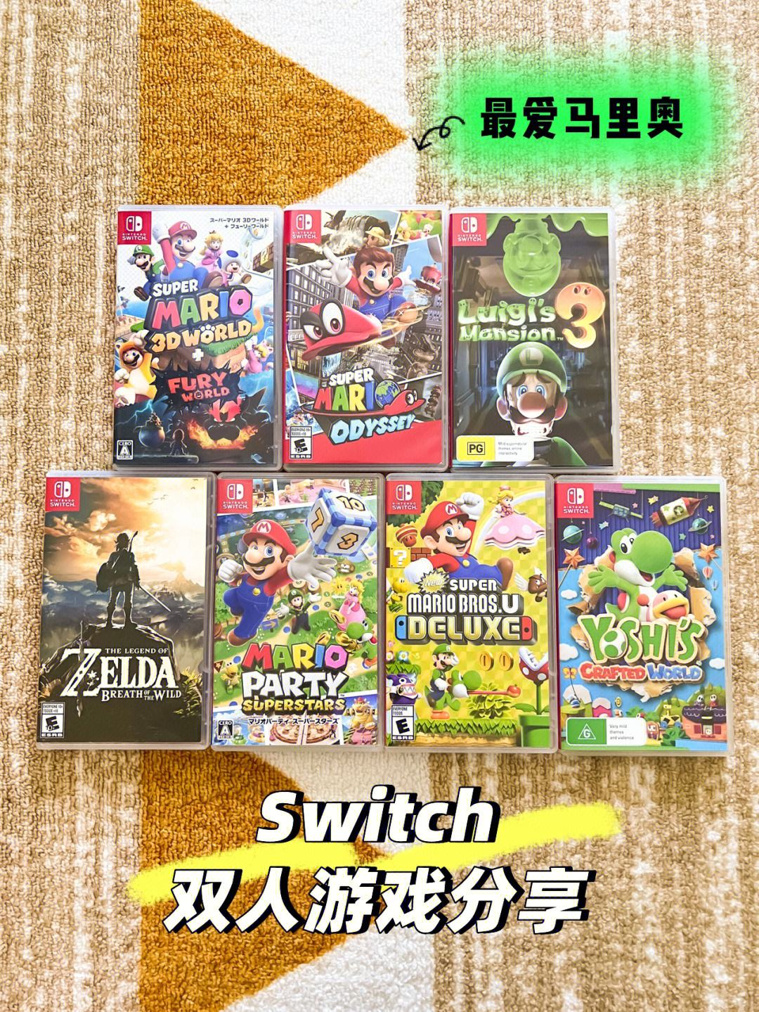 爱游戏:运动员的家庭支持：成功的背后的简单介绍