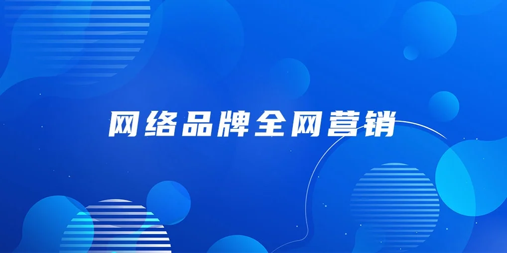 包含爱游戏:体育营销，品牌推广新渠道的词条