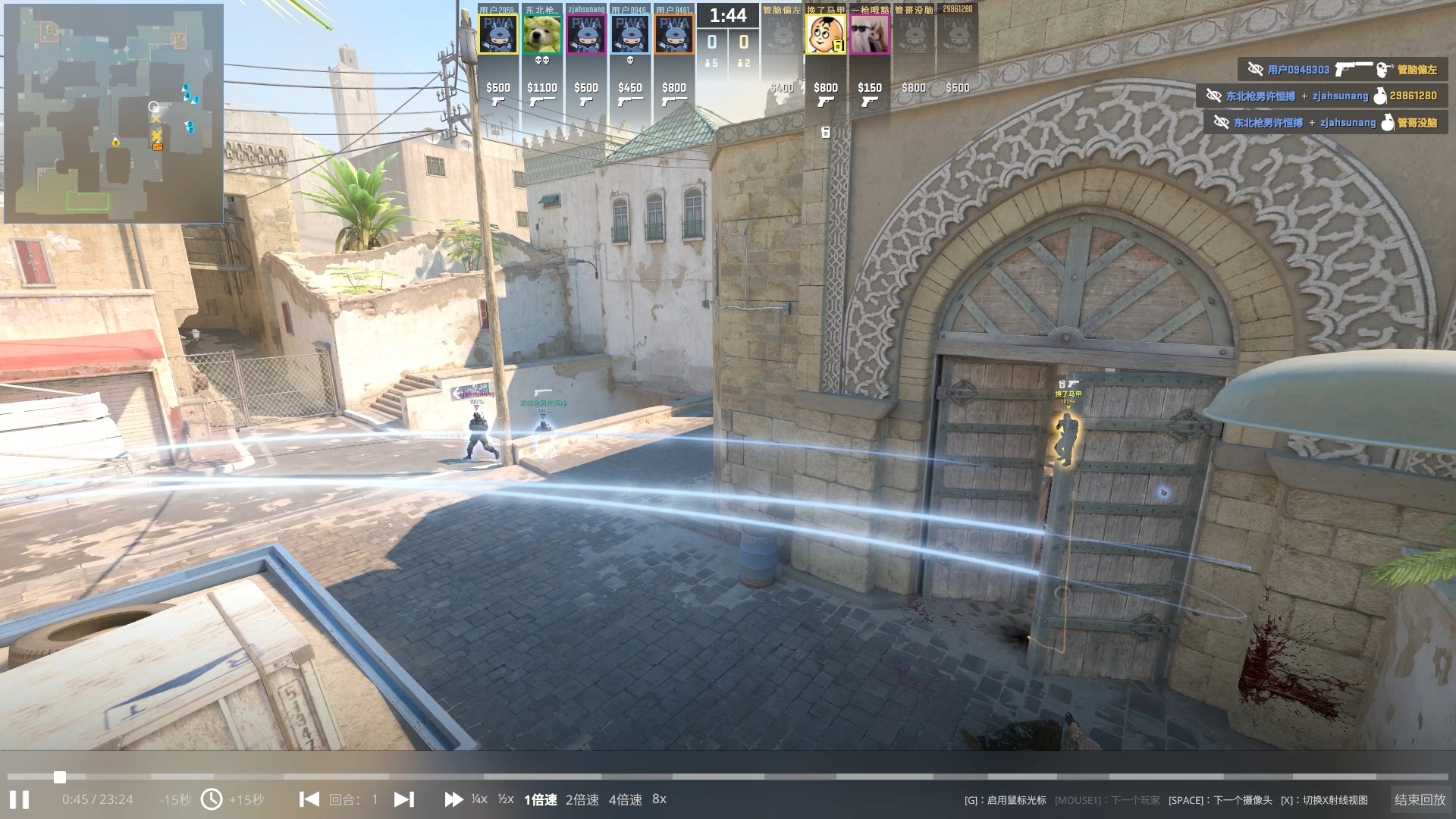 "爱游戏入口:《CS:GO》战术全面解析，如何占据优势"的简单介绍