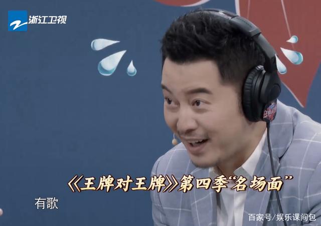 关于爱游戏:体育明星纪录片，展现真实一面的信息