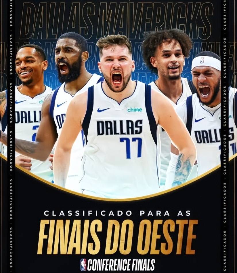 NBA总决赛：谁将捧起奥布莱恩杯？的简单介绍