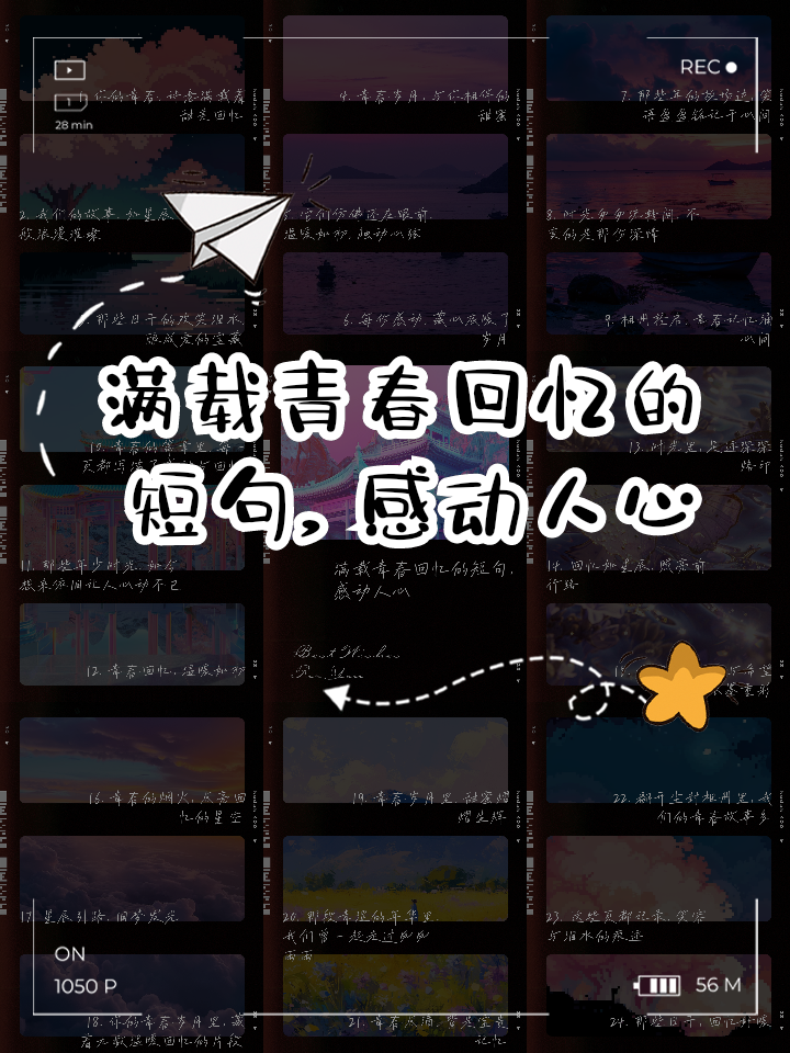 关于爱游戏：想念那些年：怀念曾经辉煌的金牌时刻的信息