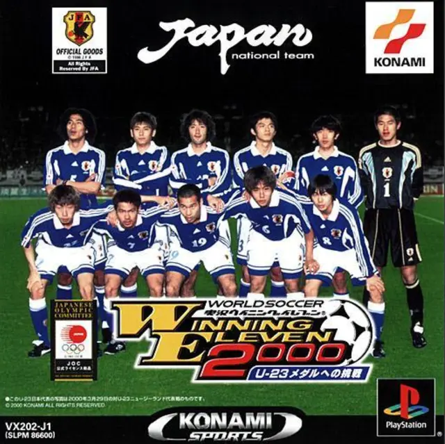 爱游戏：赛季结束后的反思：球队的收获与教训的简单介绍