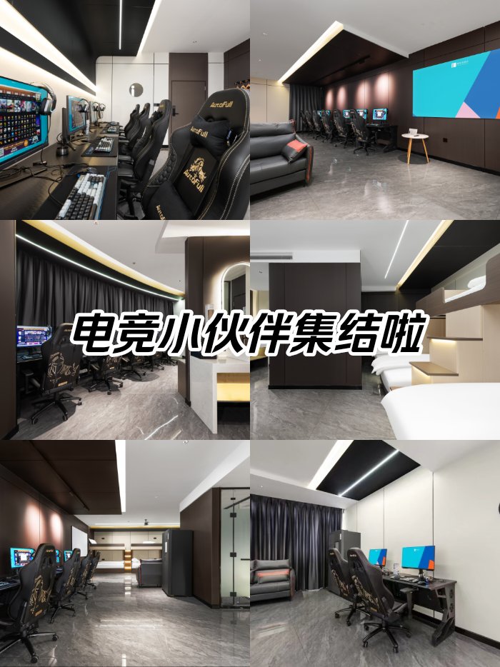 关于爱游戏入口:电竞游戏的音乐影响：从配乐到现场演出的信息