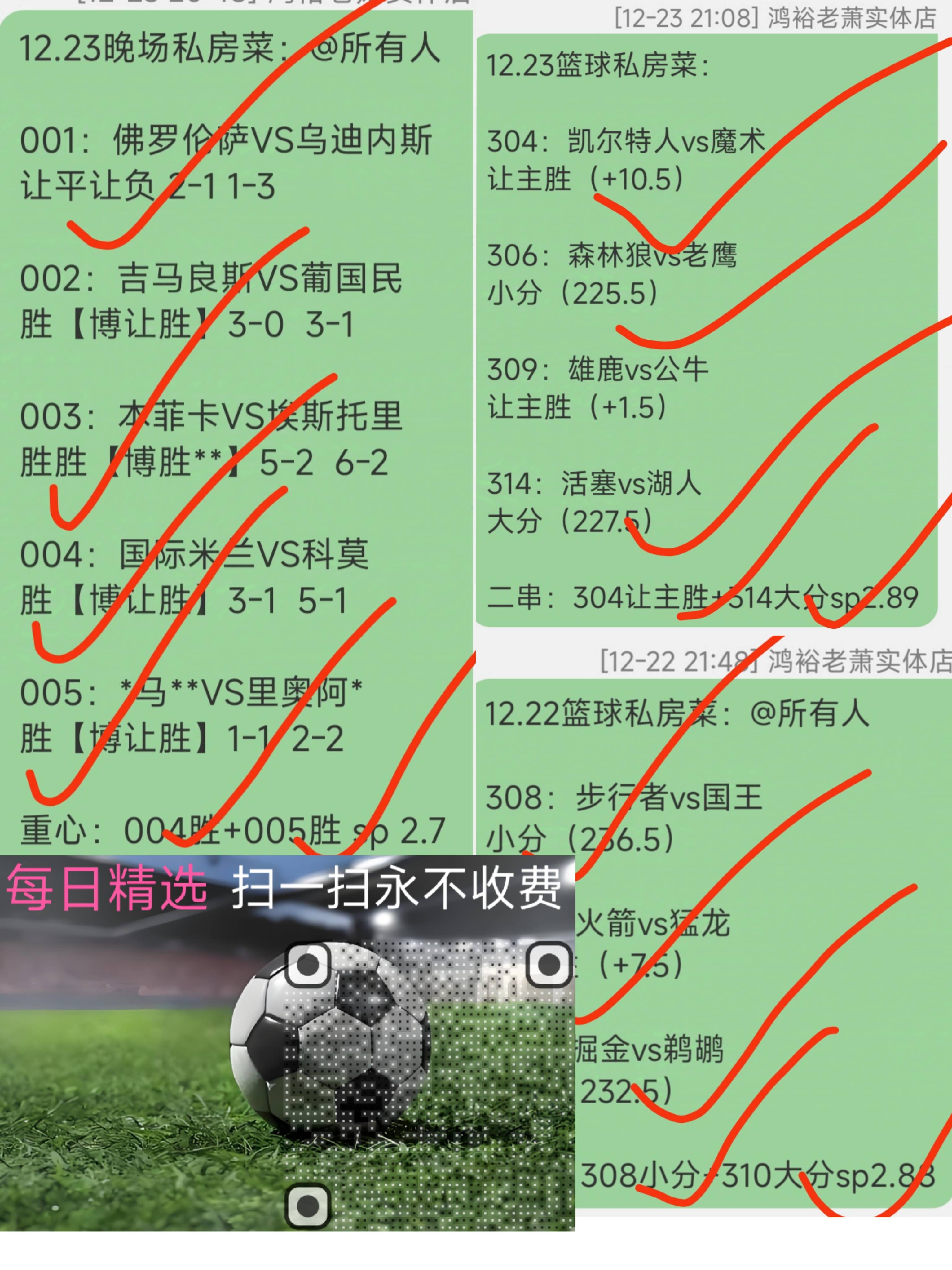 关于爱游戏体育:英超球队的财政状况：实力与财力的较量的信息