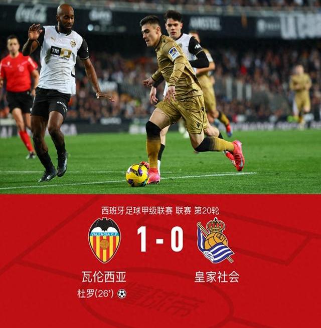 爱游戏体育:意甲的辉煌岁月：那些不朽的瞬间