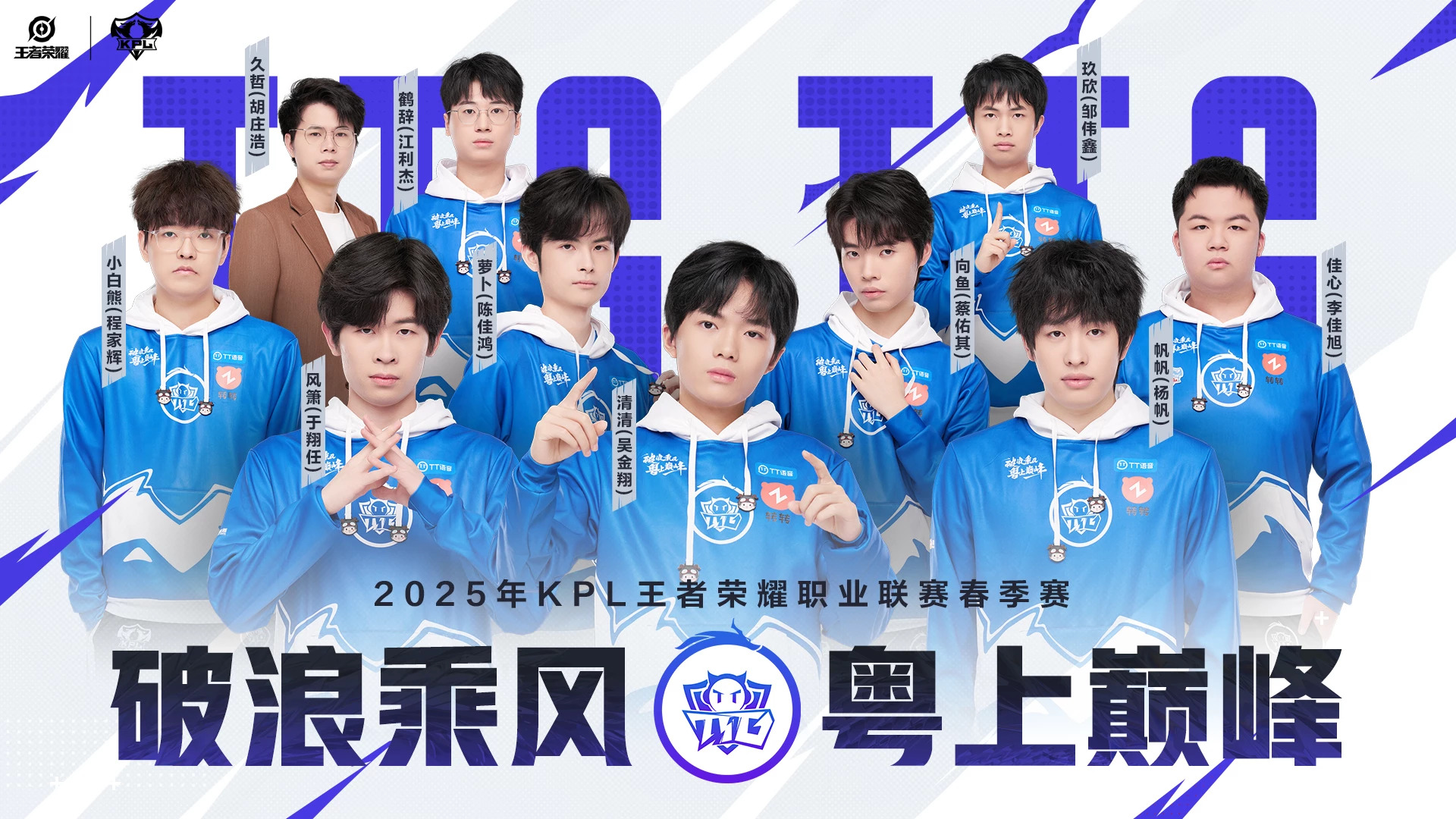 爱游戏入口:王者荣耀新赛季各职业角色变化,选手如何应对新环境的简单介绍 爱游戏入口:王者荣耀新赛季各职业角色变化,选手如何应对新环境的简单介绍