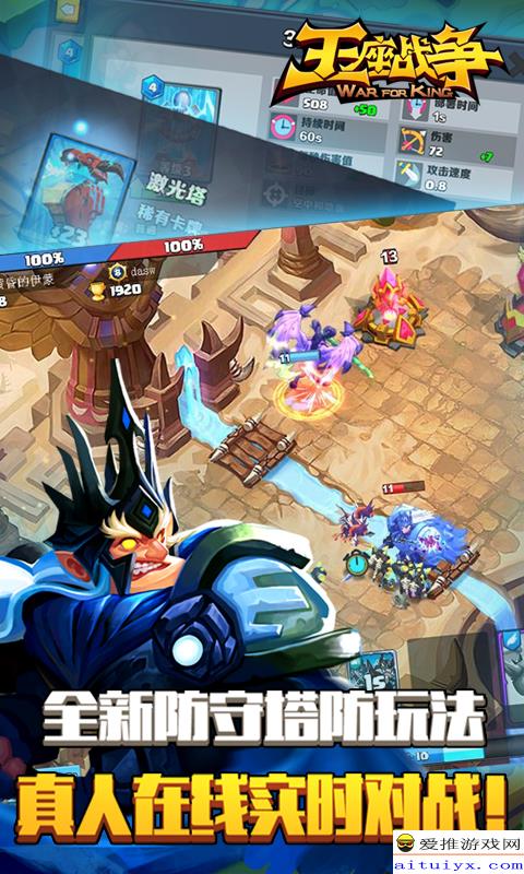 关于爱游戏APP:中国足球：深化改革，激发活力，提升竞争力的信息