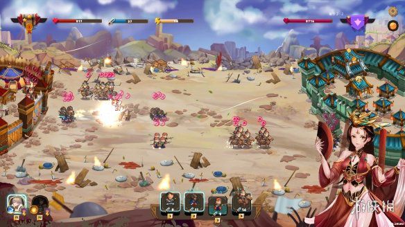 包含爱游戏：传奇与现代：如何在比赛中找到历史的足迹的词条