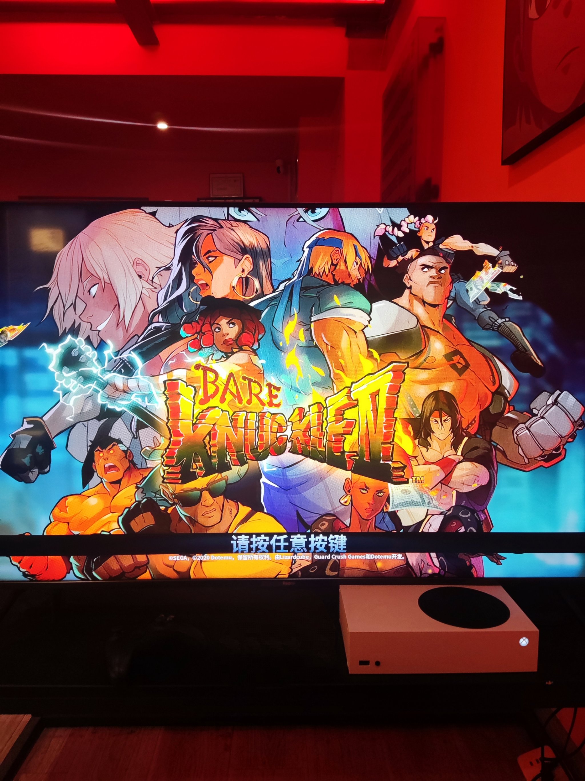 包含爱游戏入口:电竞赛事的观众体验：从线上到线下的转变的词条