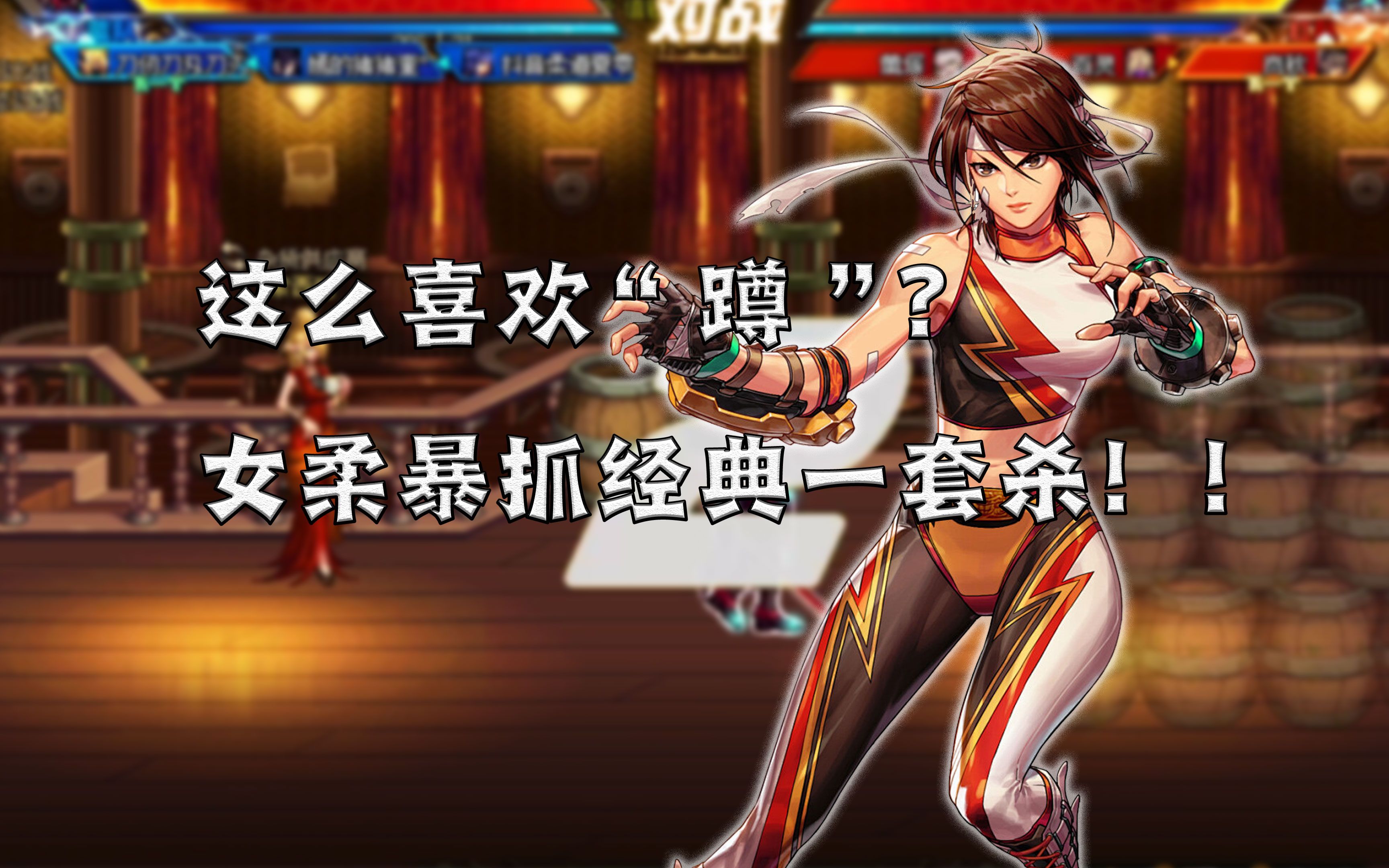 爱游戏:功夫与柔道的较量,东西方武术的碰撞的简单介绍 爱游戏:功夫与柔道的较量,东西方武术的碰撞的简单介绍