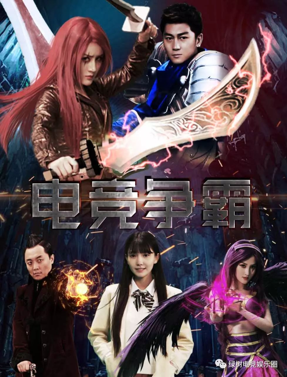 爱游戏:体育明星励志故事,激励人心的简单介绍 爱游戏:体育明星励志故事,激励人心的简单介绍