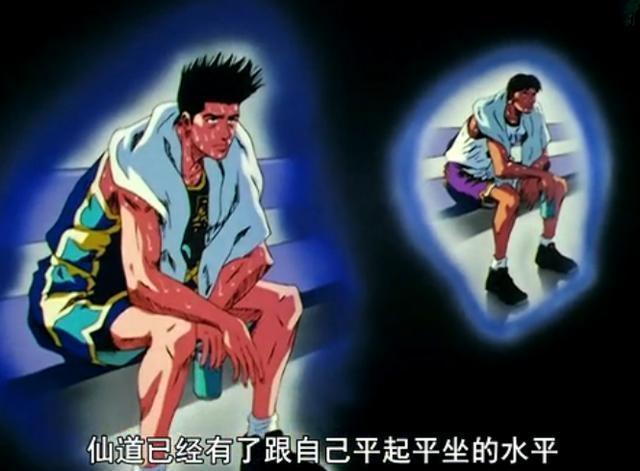 爱游戏：冠军之路：解读夺冠球队的成功因素的简单介绍