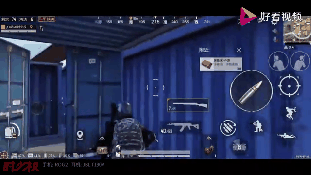 AYX GAMING-爱游戏入口:和平精英战术分析：如何利用环境进行隐蔽与反击的简单介绍