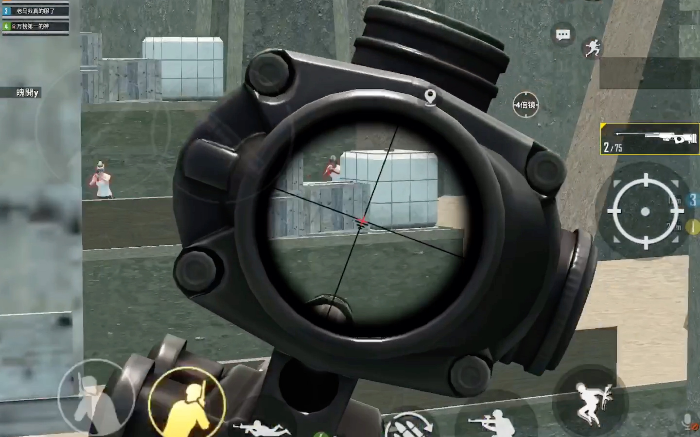 关于爱游戏入口:和平精英中的战术撤离与重整,聪明逃生的心理战的信息 关于爱游戏入口:和平精英中的战术撤离与重整,聪明逃生的心理战的信息