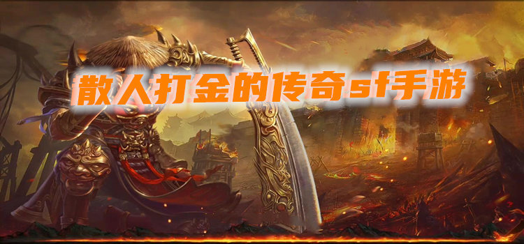 爱游戏中国官方网站平台-爱游戏APP：中国足球历史经典回顾，传奇瞬间永不褪色的简单介绍